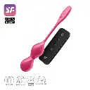 Satisfyer Love Birds control por App control Remoto Bola Kegel